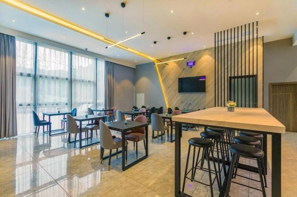 7 Days Premium Hotel Chongqing Jiangbei International Airport Terminal 3