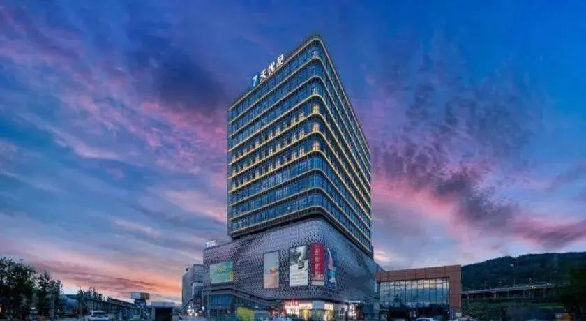 7 Days Premium Hotel Chongqing Jiangbei International Airport Terminal 3 7 Days Premium Hotel Chongqing Jiangbei International Airport Terminal 3