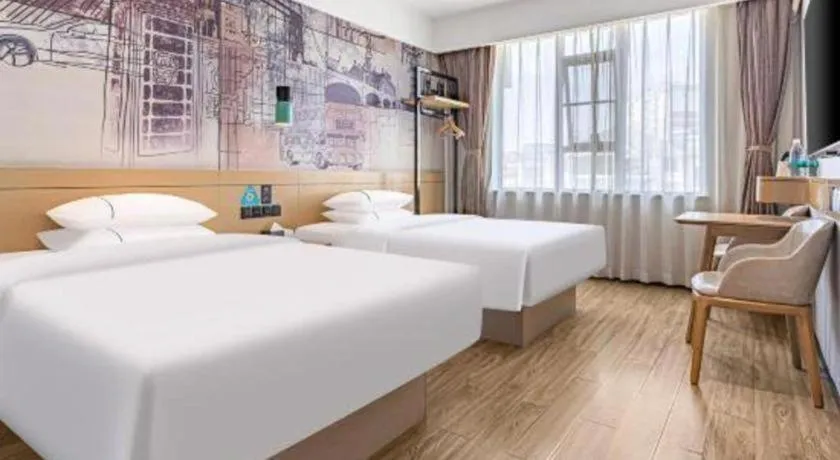 Bed in City Comfort Inn Kunming Xi'an Kang Road