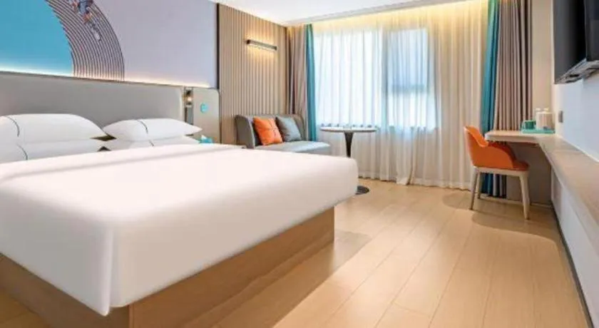 Bed in City Comfort Inn Kunming Xi'an Kang Road