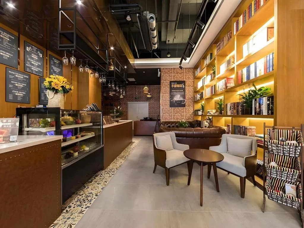 James Joyce Coffetel Zhengzhou Beilong Wetland Park