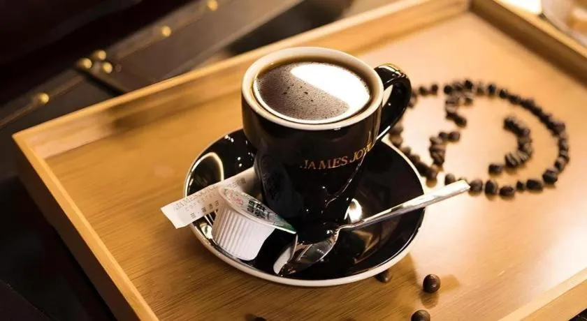 James Joyce Coffetel Zhengzhou Beilong Wetland Park