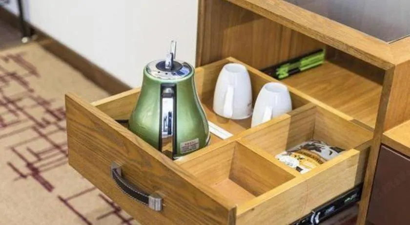 James Joyce Coffetel Zhengzhou Beilong Wetland Park