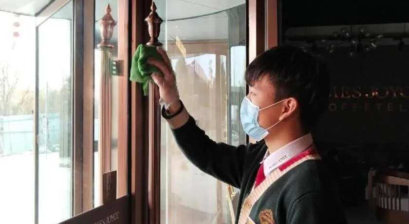 James Joyce Coffetel Zhengzhou Beilong Wetland Park