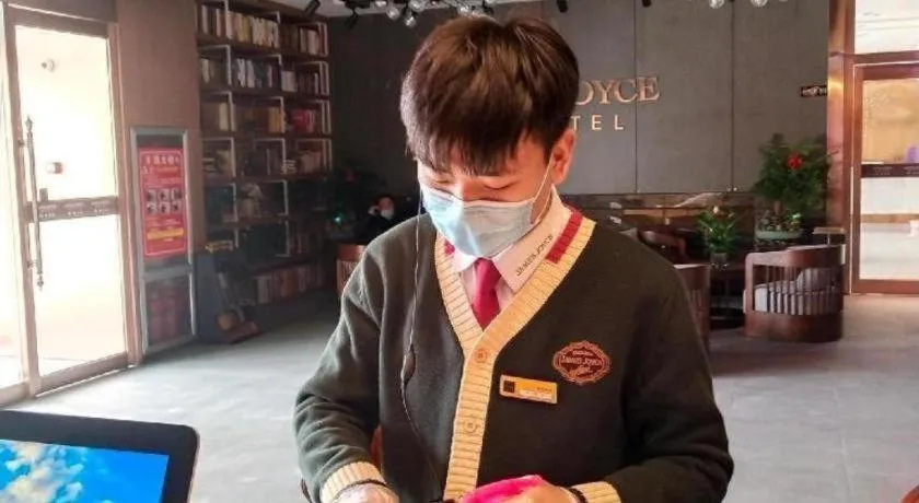 James Joyce Coffetel Zhengzhou Beilong Wetland Park