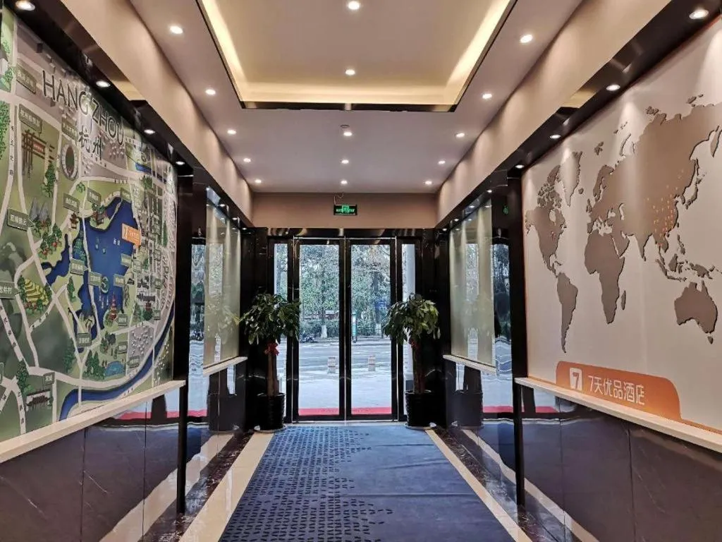7 Days Premium Hotel Hangzhou West lake Hubin