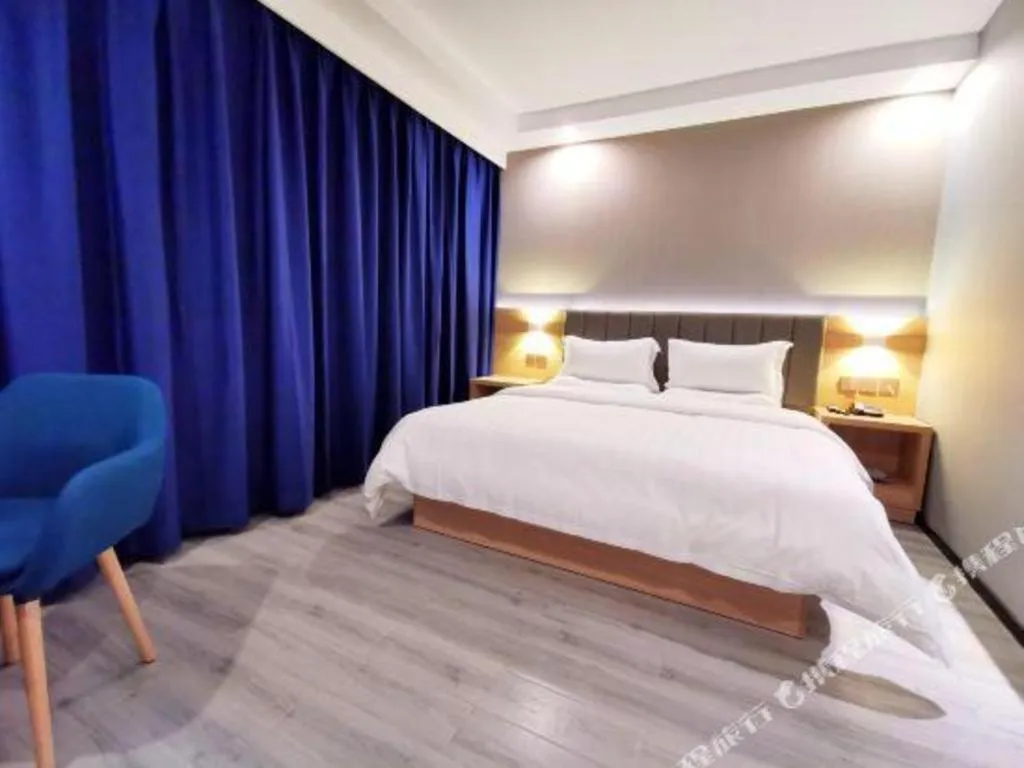 Bed in 7 Days Premium Hotel Hangzhou West lake Hubin