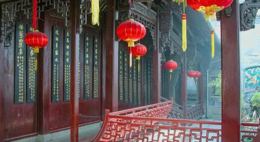 7 Days Premium Hotel Hangzhou West lake Hubin