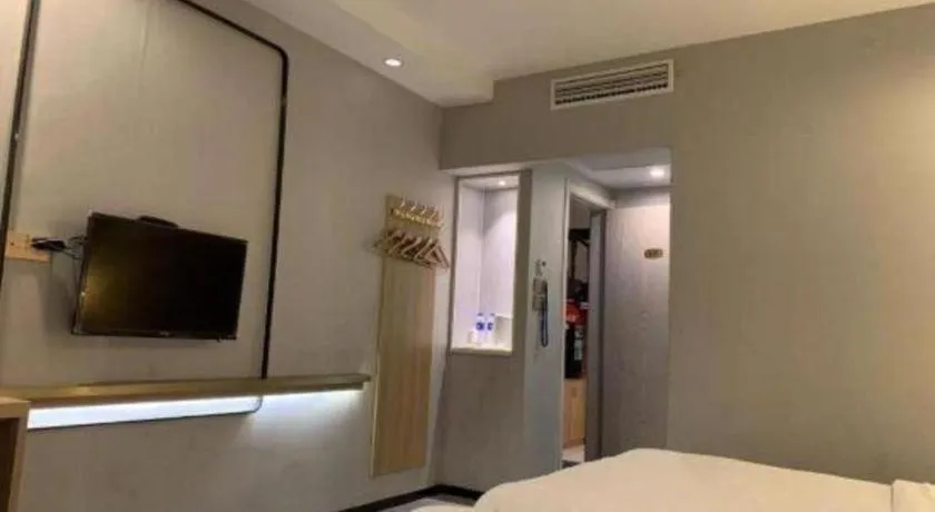 Bed in 7 Days Premium Hotel Hangzhou West lake Hubin