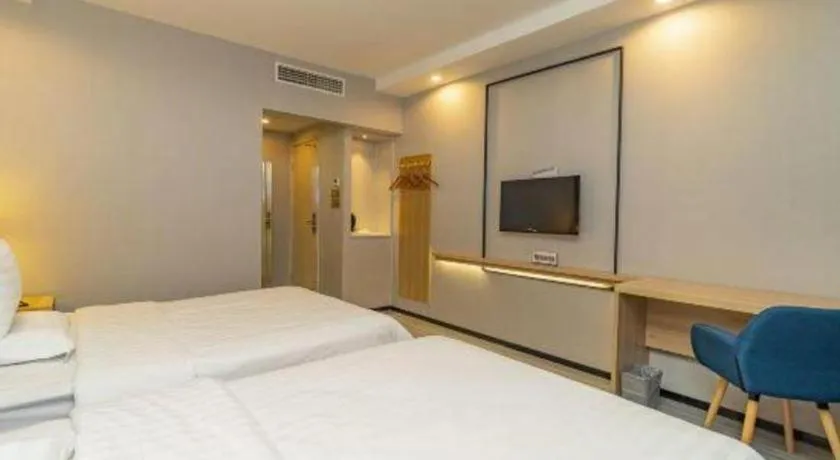 Bed in 7 Days Premium Hotel Hangzhou West lake Hubin