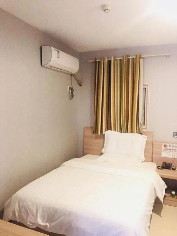 Bed in 7 Days Premium Hotel Hangzhou West lake Hubin