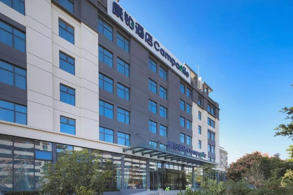 Campanile Hotel Shenzhen Bay Convention and Exhibition Center