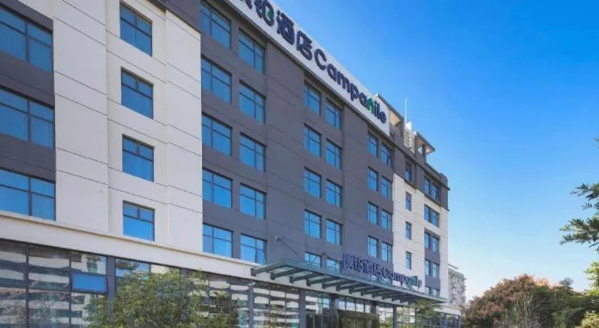 Campanile Hotel Shenzhen Bay Convention and Exhibition Center