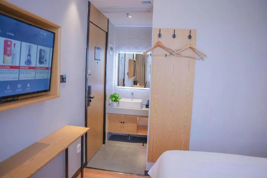 Bed in GreenTree Inn Express Fuzhou Le'an County Government Sijiu Square