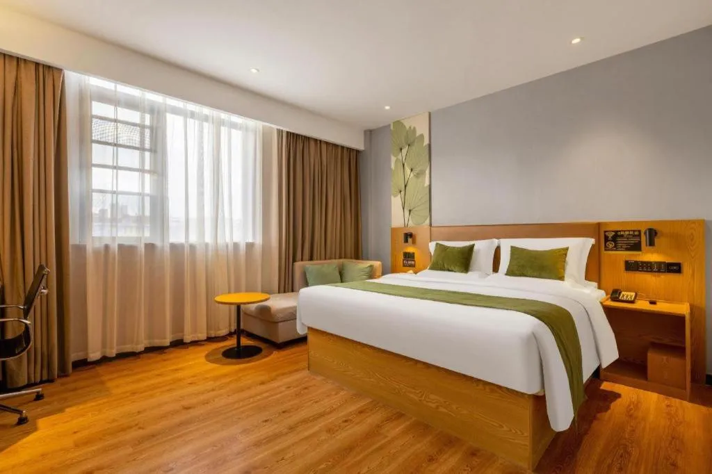 Bed in GreenTree Inn Express Fuzhou Le'an County Government Sijiu Square