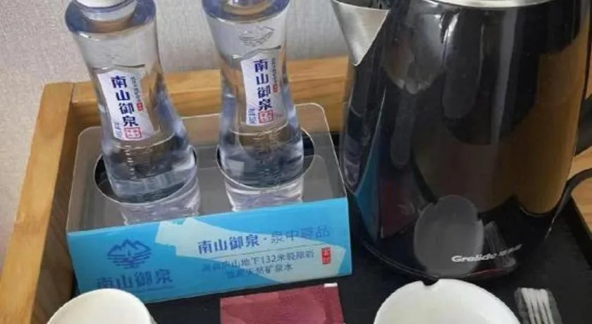 GreenTree Inn Express Fuzhou Le'an County Government Sijiu Square