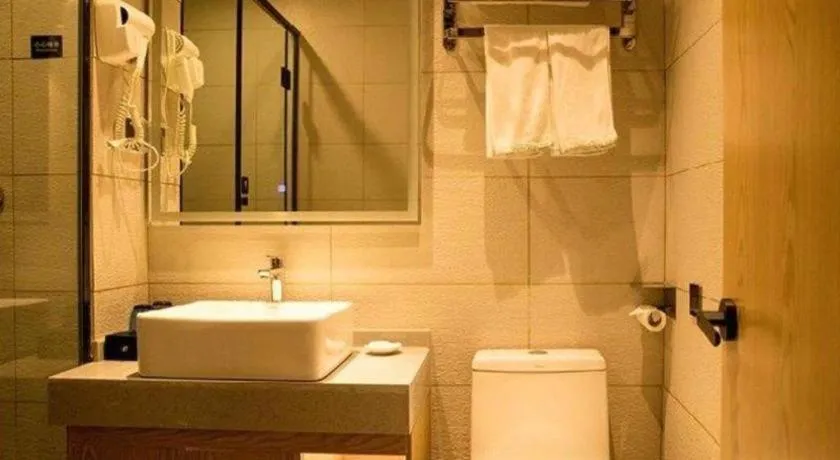 GreenTree Inn Express Fuzhou Le'an County Government Sijiu Square