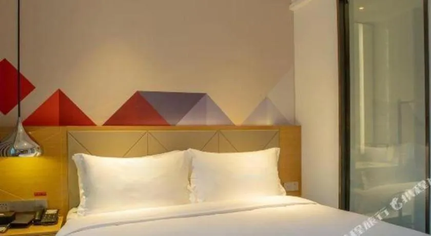 Bed in Borrman Hotel Guangzhou Southern Hospital Meihuayuan Metro Station