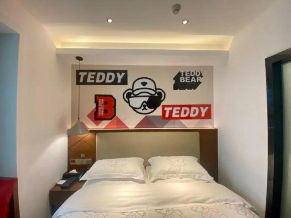 Bed in Borrman Hotel Guangzhou Southern Hospital Meihuayuan Metro Station