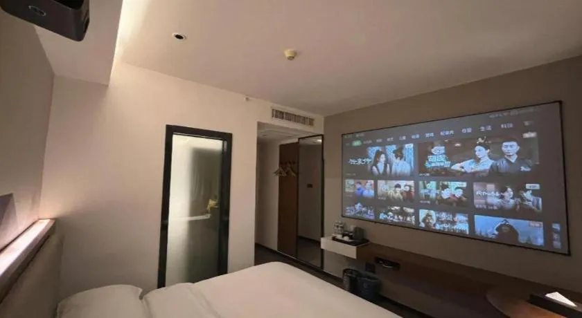 Bed in Borrman Hotel Guangzhou Southern Hospital Meihuayuan Metro Station