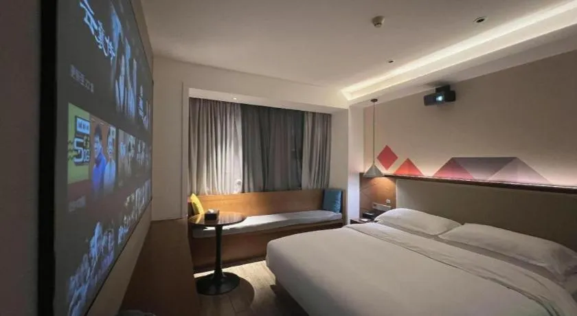 Bed in Borrman Hotel Guangzhou Southern Hospital Meihuayuan Metro Station