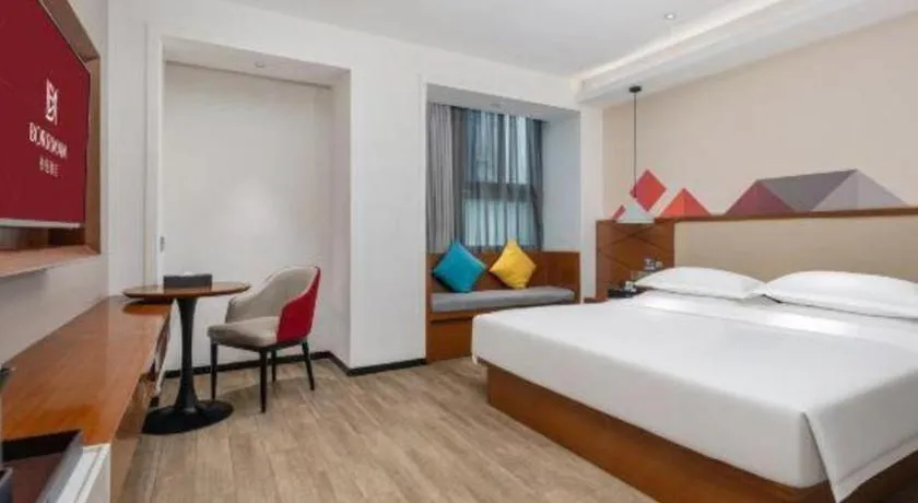 Bed in Borrman Hotel Guangzhou Southern Hospital Meihuayuan Metro Station