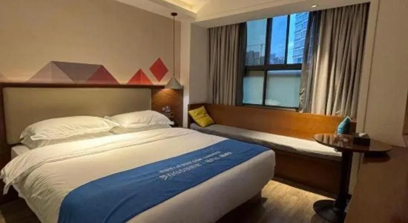 Bed in Borrman Hotel Guangzhou Southern Hospital Meihuayuan Metro Station