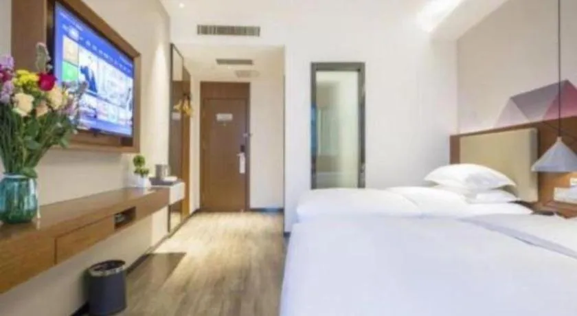 Bed in Borrman Hotel Guangzhou Southern Hospital Meihuayuan Metro Station