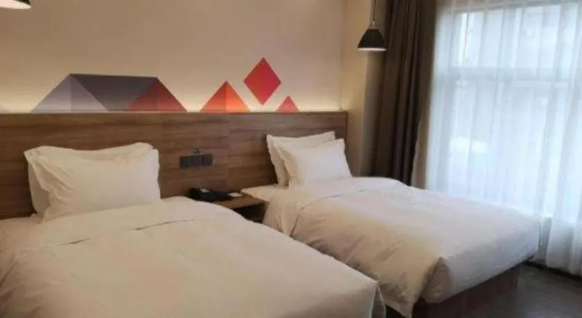 Bed in Borrman Hotel Guangzhou Southern Hospital Meihuayuan Metro Station