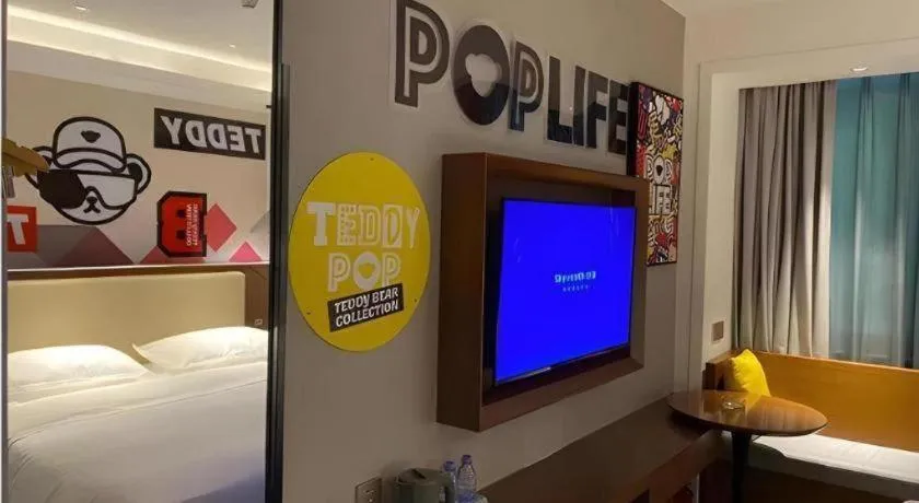 Bed in Borrman Hotel Guangzhou Southern Hospital Meihuayuan Metro Station