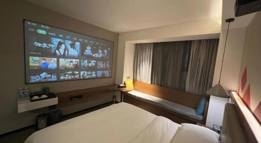 Bed in Borrman Hotel Guangzhou Southern Hospital Meihuayuan Metro Station