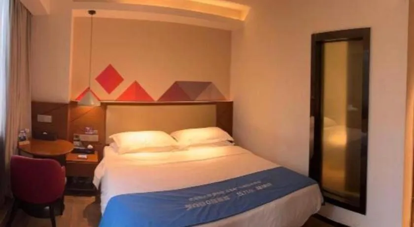 Bed in Borrman Hotel Guangzhou Southern Hospital Meihuayuan Metro Station