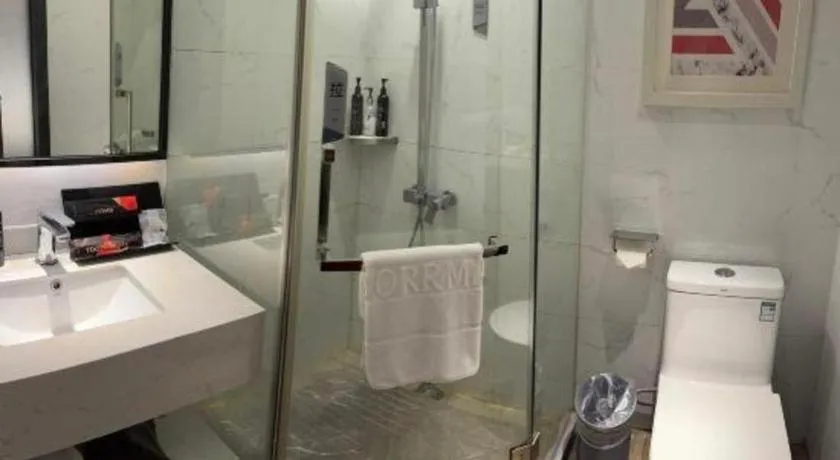 Borrman Hotel Guangzhou Southern Hospital Meihuayuan Metro Station