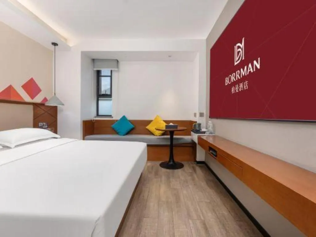 Bed in Borrman Hotel Guangzhou Southern Hospital Meihuayuan Metro Station