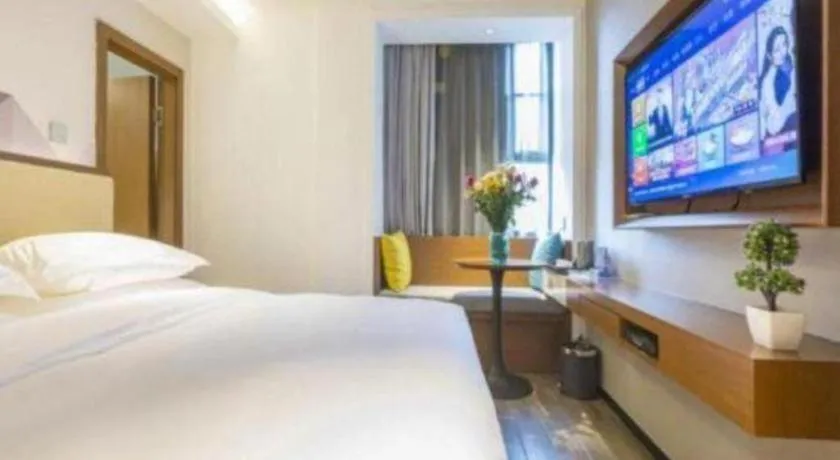 Bed in Borrman Hotel Guangzhou Southern Hospital Meihuayuan Metro Station