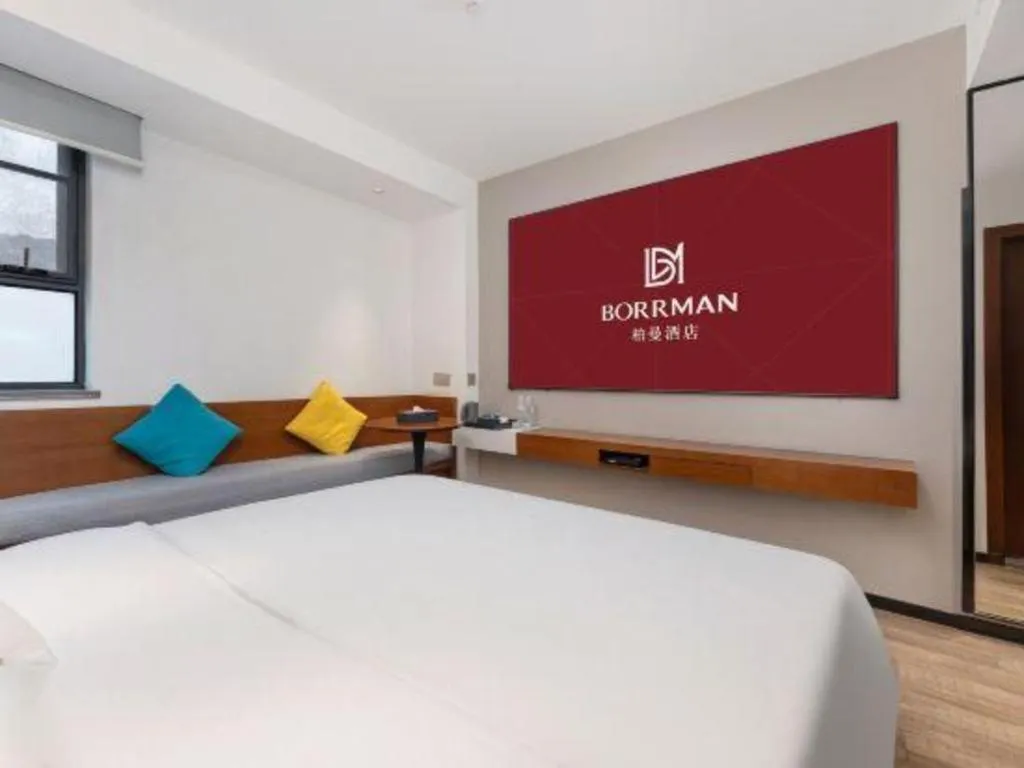 Bed in Borrman Hotel Guangzhou Southern Hospital Meihuayuan Metro Station