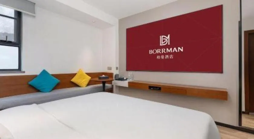 Bed in Borrman Hotel Guangzhou Southern Hospital Meihuayuan Metro Station