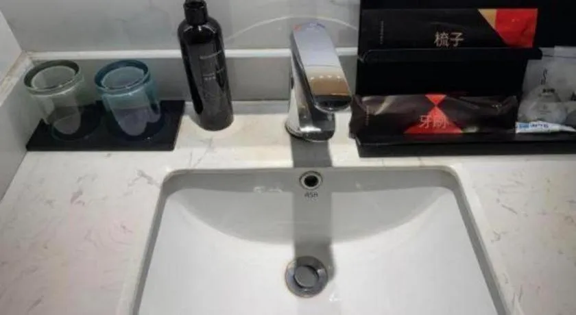 Borrman Hotel Guangzhou Southern Hospital Meihuayuan Metro Station