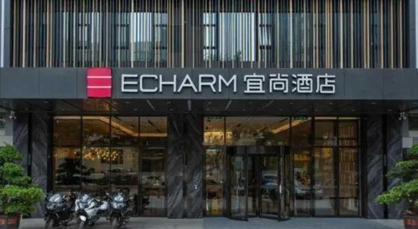 Echarm Hotel Shenzhen World Exhibition and Convention Center Echarm Hotel Shenzhen World Exhibition and Convention Center