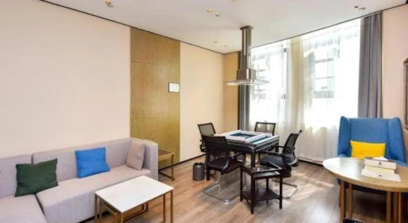 Echarm Plus Hotel Wuhan Wenhua Boulevard Dahualing Subway Statiom