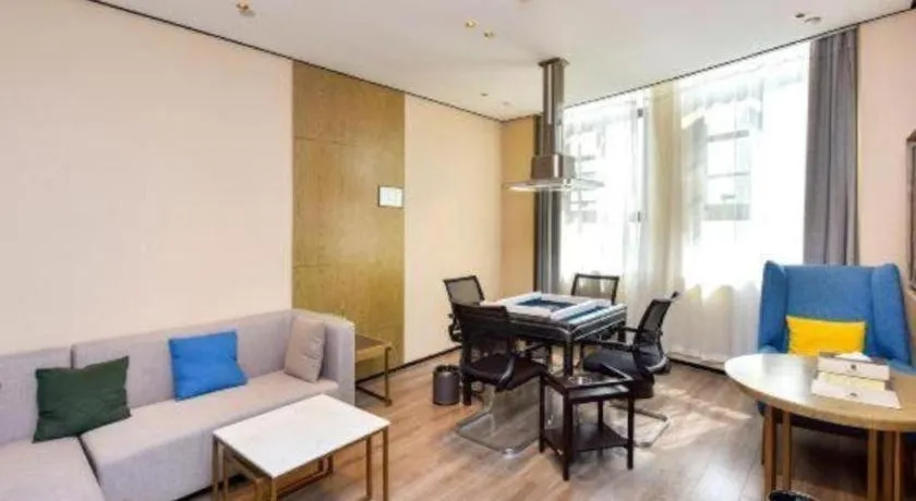 Echarm Plus Hotel Wuhan Wenhua Boulevard Dahualing Subway Statiom