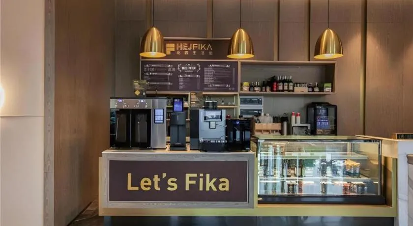 Echarm Plus Hotel Wuhan Wenhua Boulevard Dahualing Subway Statiom