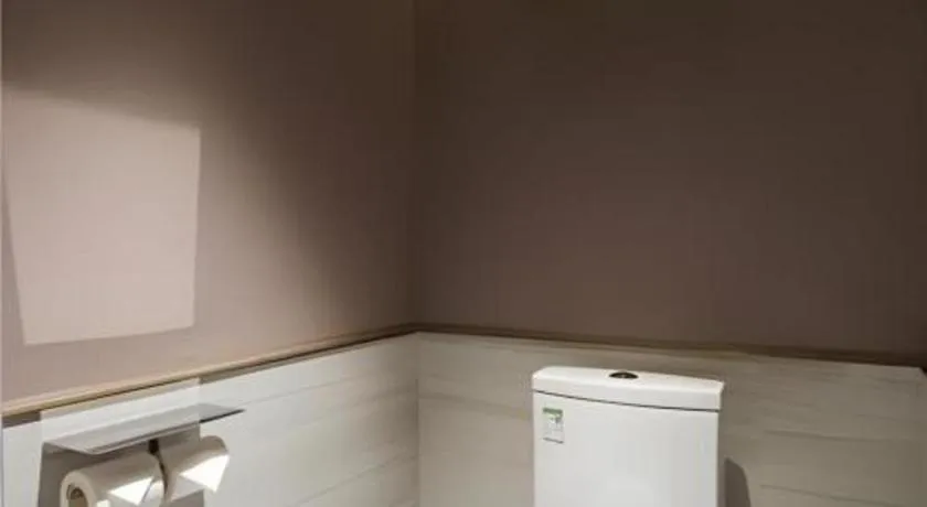 Echarm Plus Hotel Wuhan Wenhua Boulevard Dahualing Subway Statiom