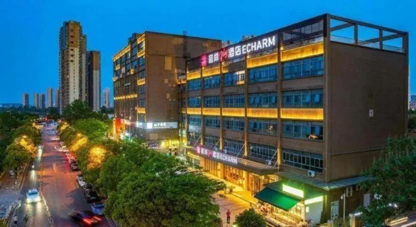 Echarm Plus Hotel Wuhan Wenhua Boulevard Dahualing Subway Statiom