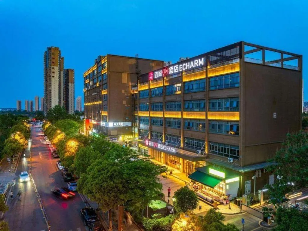 Echarm Plus Hotel Wuhan Wenhua Boulevard Dahualing Subway Statiom