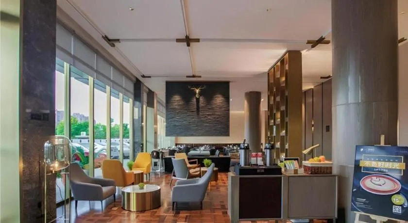 Echarm Plus Hotel Wuhan Wenhua Boulevard Dahualing Subway Statiom