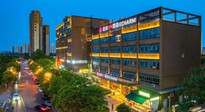 Echarm Plus Hotel Wuhan Wenhua Boulevard Dahualing Subway Statiom