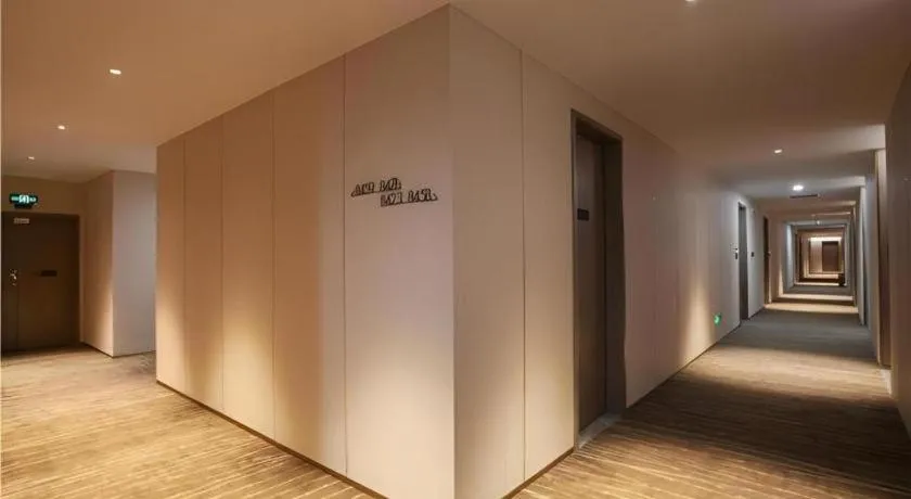 Echarm Plus Hotel Wuhan Wenhua Boulevard Dahualing Subway Statiom