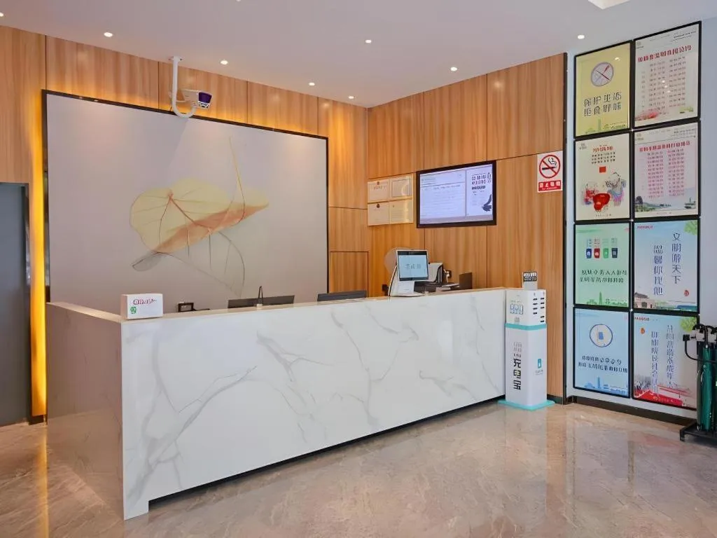 Green Tree Inn Jiangsu Changshu Southeast Yuyue Square