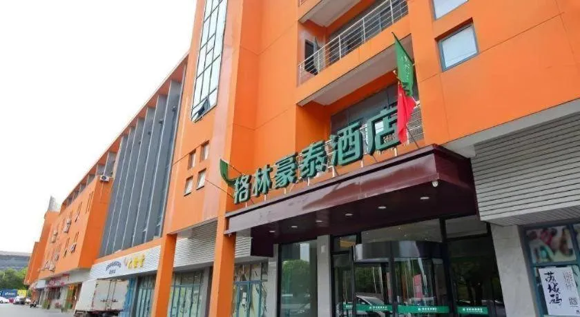 Green Tree Inn Jiangsu Changshu Southeast Yuyue Square